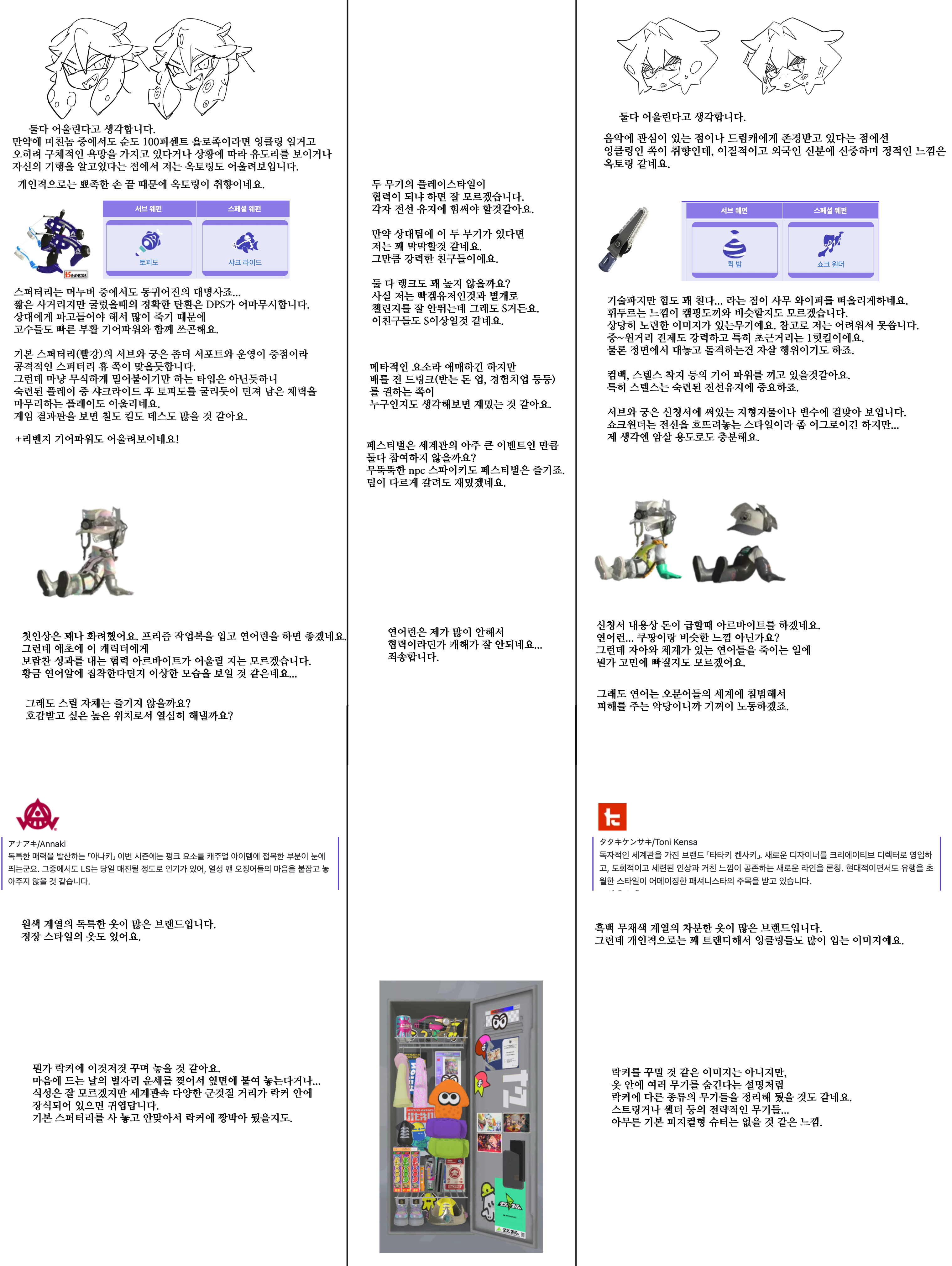 첨부 파일