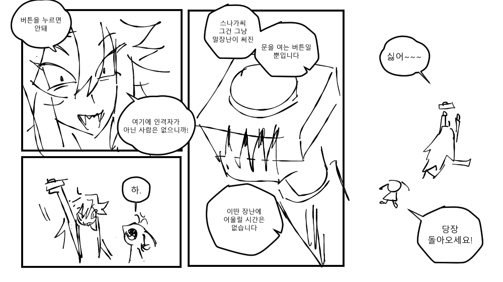 첨부 파일