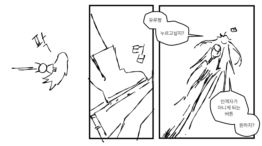 첨부 파일
