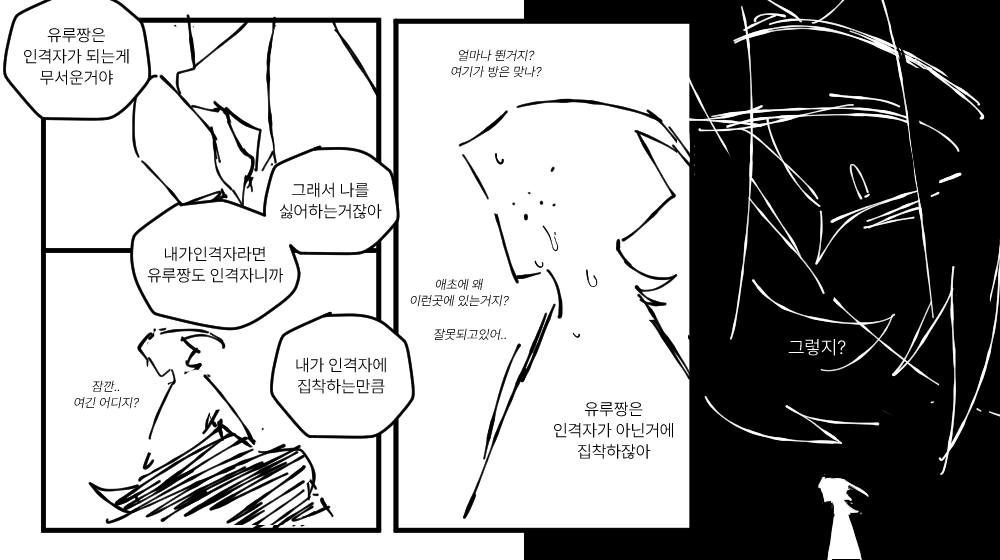 첨부 파일