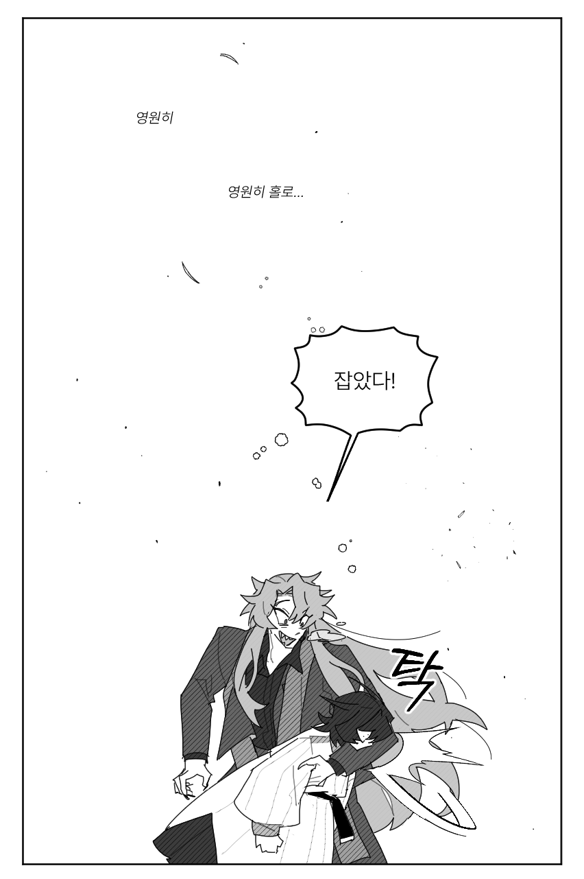 첨부 파일