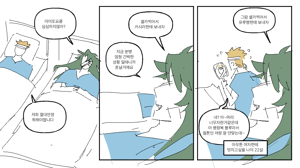 첨부 파일